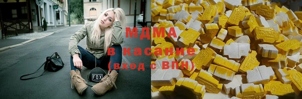 COCAINE Горняк